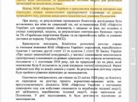 95260849_1896035323865360_3511206773174304768_n