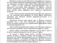 95320509_1896035283865364_4371217018636992512_n