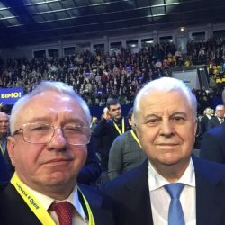 Відзначаємо День Соборності!)