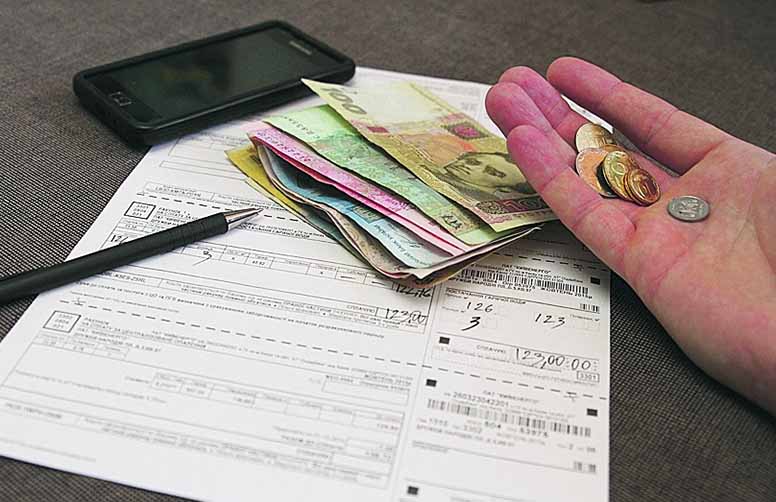 Який максимальний борг дозволяє не втратити субсидію