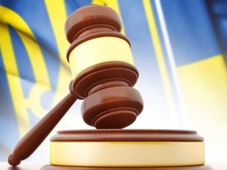 Незаконність тарифів «Житлогоспу» в Олександрії підтвердив апеляційний суд