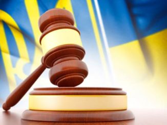 Апеляційний суд залишив без змін рішення про скасування розпорядження КМДА №668 від 06 червня 2017 року