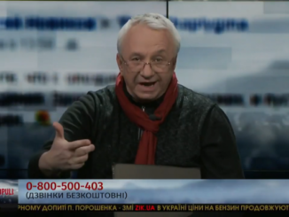 Кучеренко про «стимулюючі» тарифи: За цим стоїть тільки обкрадання населення