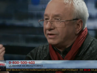 Кучеренко: Олігархи мають компенсувати населенню встановлення міжбудинкових лічильників