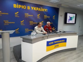 Олексій Кучеренко прокоментував рішення у справі щодо ціни на газ Олексій Кучеренко прокоментував рішення у справі щодо ціни на газ