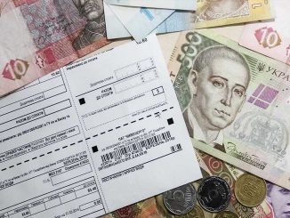 У Чернігові борги за комуналку перевищили 300 мільйонів гривень