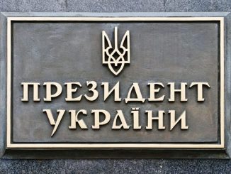 Зниження тарифів — головна вимога українців до наступного президента