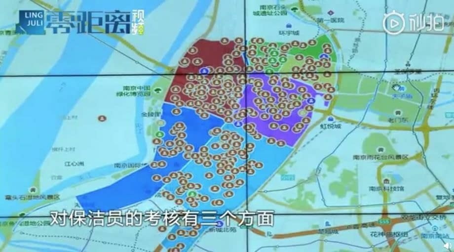 GPS браслети для двірників