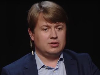 Андрій Герус