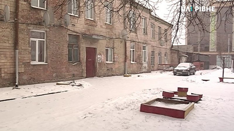 рівне небесна сотня вулиця