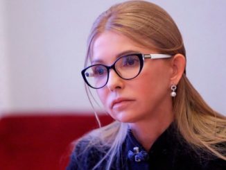 Тимошенко запропонувала план зниження тарифів та збільшення субсидій