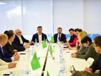 енергомодернізація