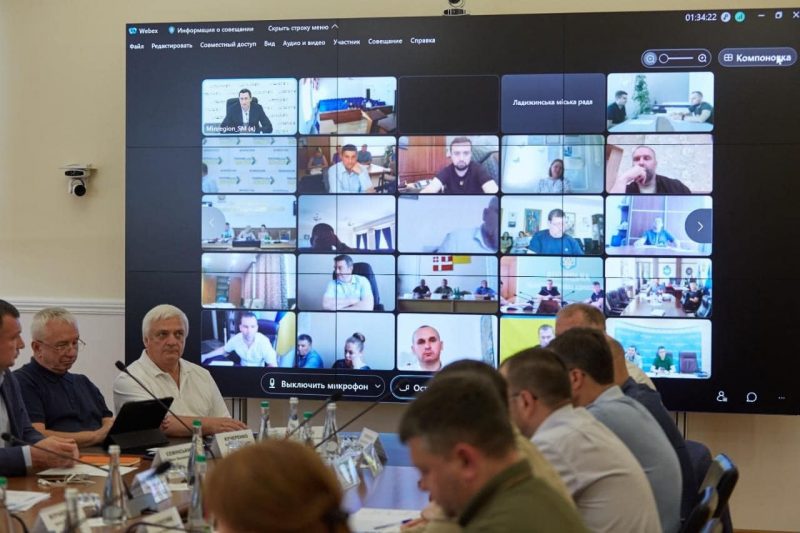 мінрегіон, засідання