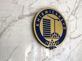 Вартість квартир у столиці зросте на 50%