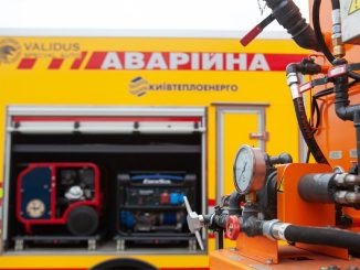 Протягом опалювального сезону бригади «Київтеплоенерго» ліквідували майже 5000 пошкоджень на теплових мережах