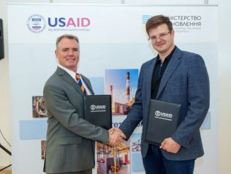 Міністерство відновлення разом з USAID реформуватимуть сектор центрального теплопостачання