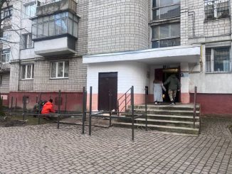 пандус, осбб